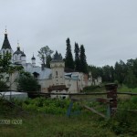 Скит