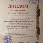 IMG-20251218-WA0005