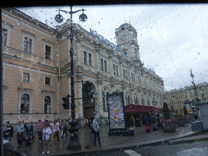 P1080261