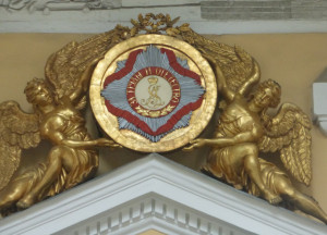 P1080294