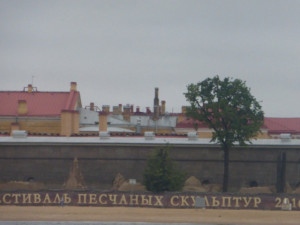 P1080424