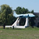 Аэродром в Новофёдоровке