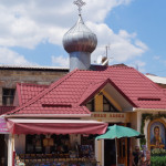 Свято-Троицкий Симферопольский монастырь. Скорбящая Крымская.