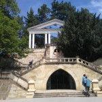 в парке Кисловодск