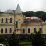 жд вокзал