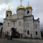 кафедральный собор Пятигорск