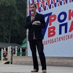 Дмитрий Афанасьев
