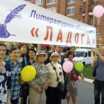 IMG_20190907_162613